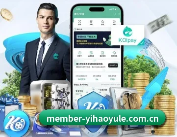 壹号娱乐 APP 深度功能